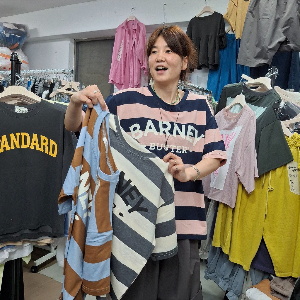 바니단가라