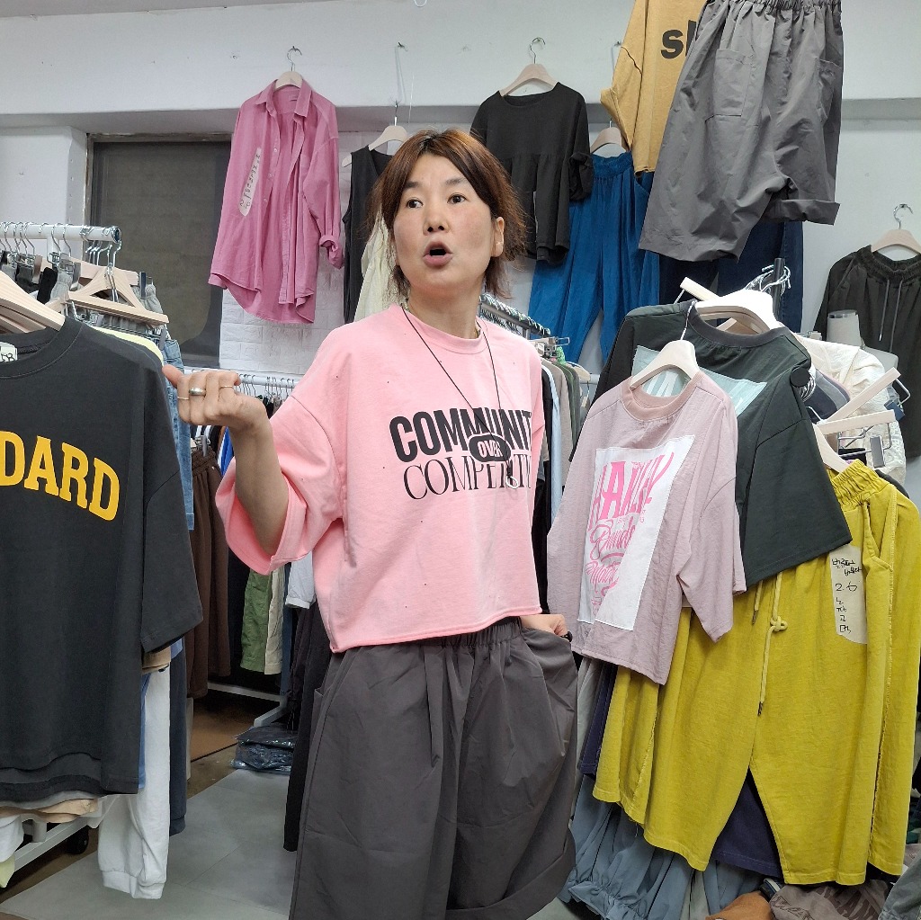 오버펀칭크롭