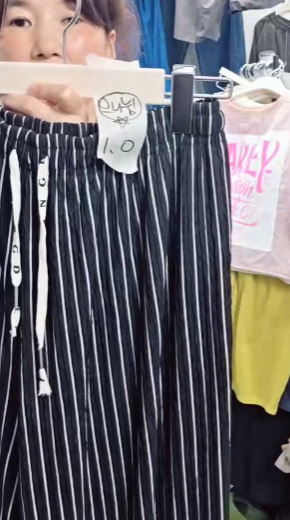 줄포인트p