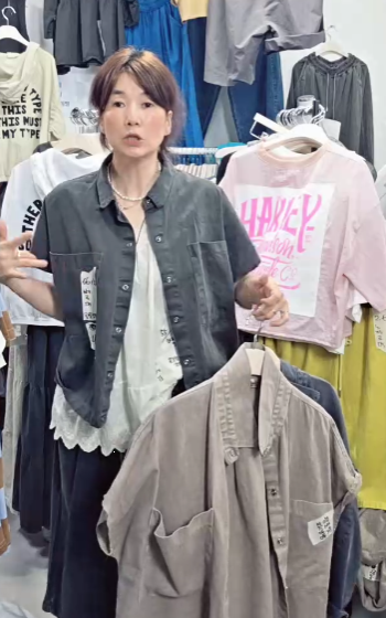 왕포켓피그