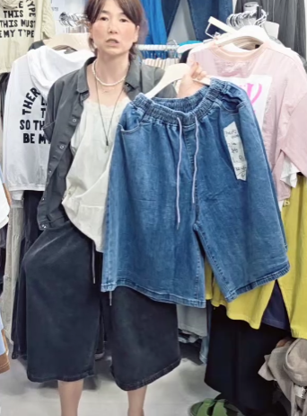 코끼리청버뮤다