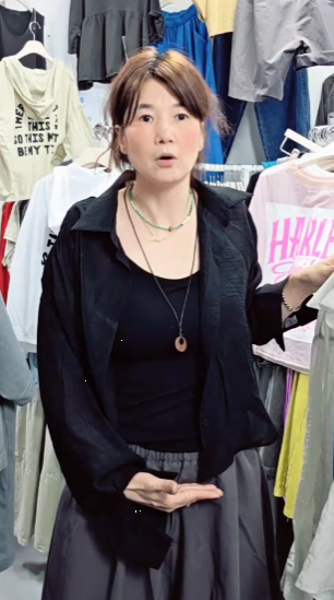 탄탄시스루남방