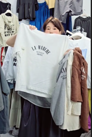 la슬랍크롭