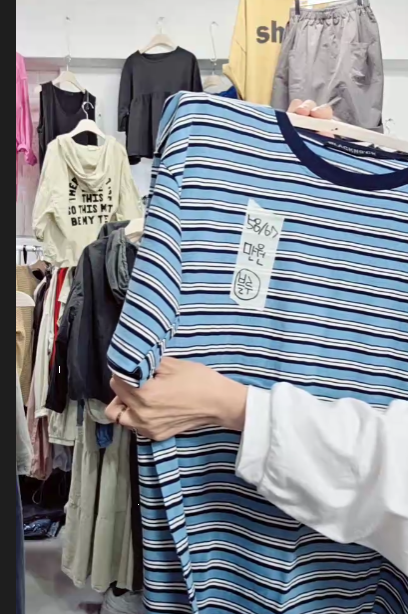 카소밤단(소)