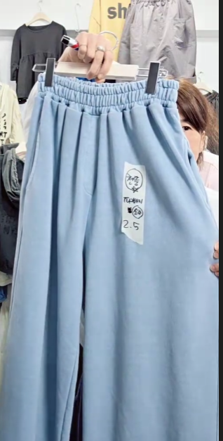 천뚱 바지
