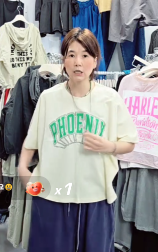 피닉스