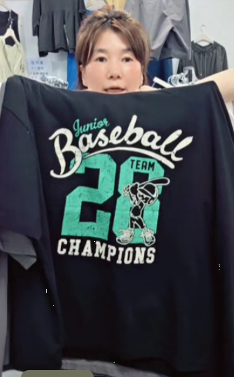 홈런t