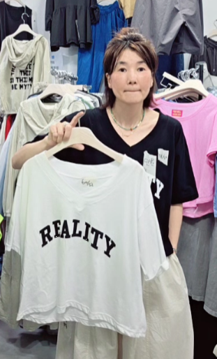 릴리V