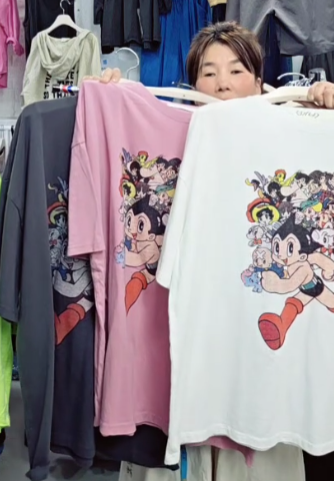 아톰t