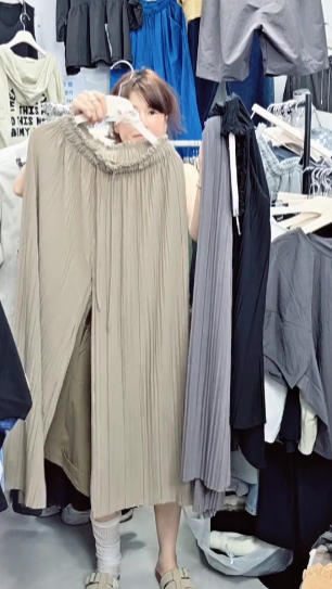 플리츠바지