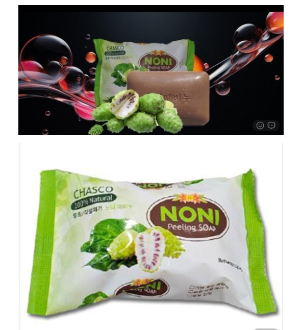 💢차스코 노니 때비누 120g💢 10개