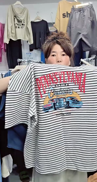 펜실단