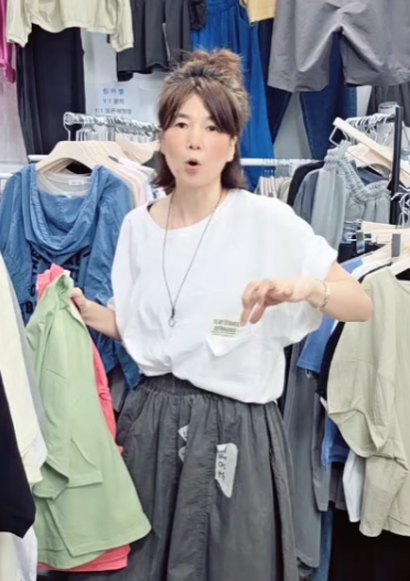 찢포켓t