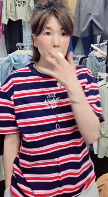 와일드단가라