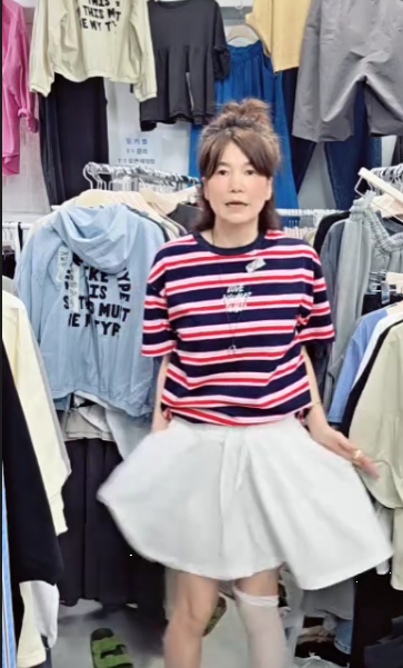 불금치마바지