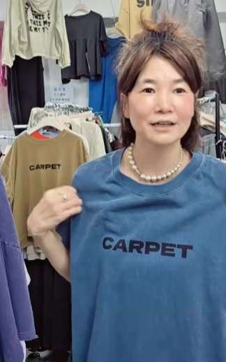 보이피그나시