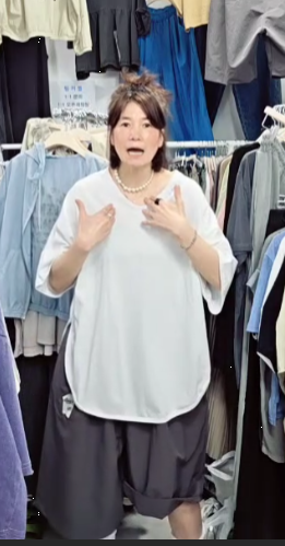 영문둥근트임