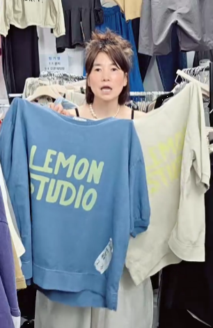 레몬피그
