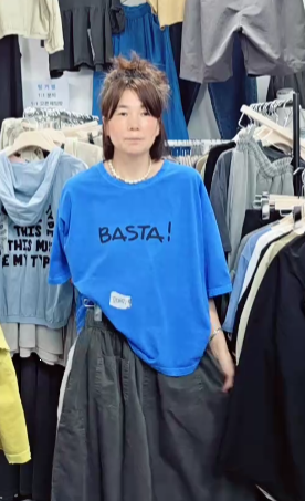꼬마피그