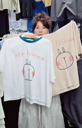 배색토깽