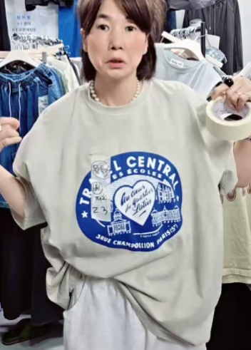 발렌타인피그티(베)