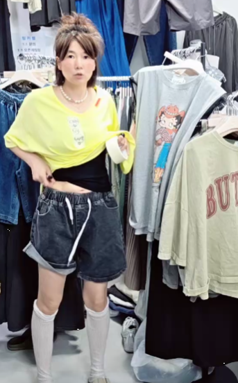 흰줄청반바지