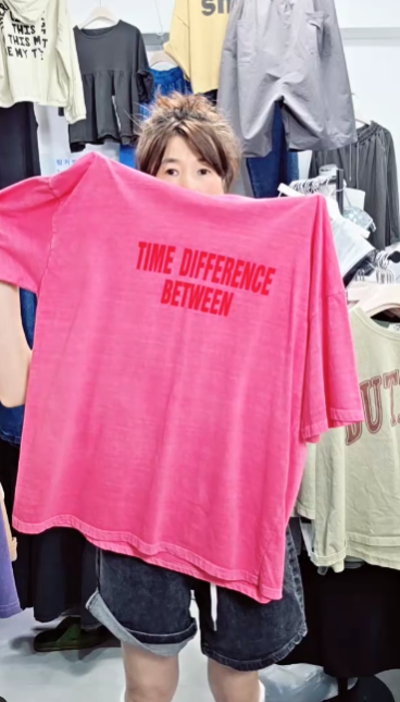 미쯔콩 티미피그티(핑)