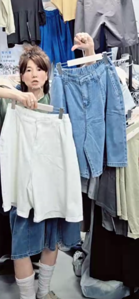 절개청반바지