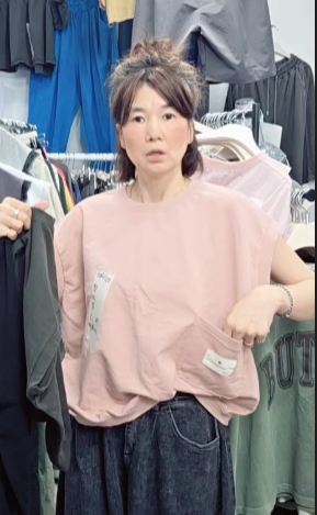 포켓나시
