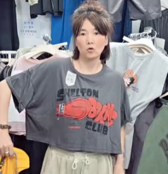 펀치크롭t