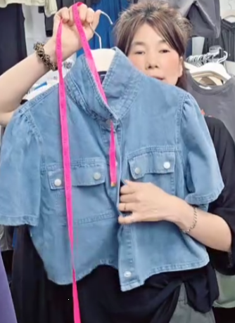 투버튼청자켓
