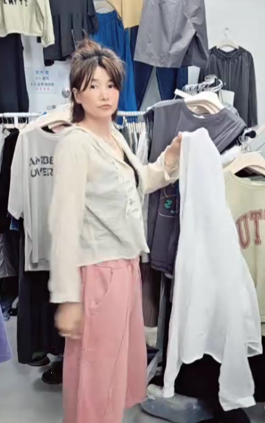 아사후드