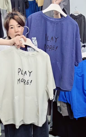 pm피그주머니