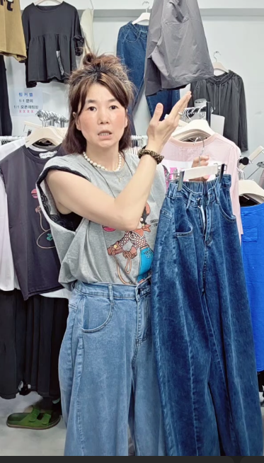 데끼청