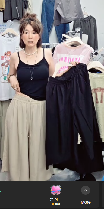 찰랑9부