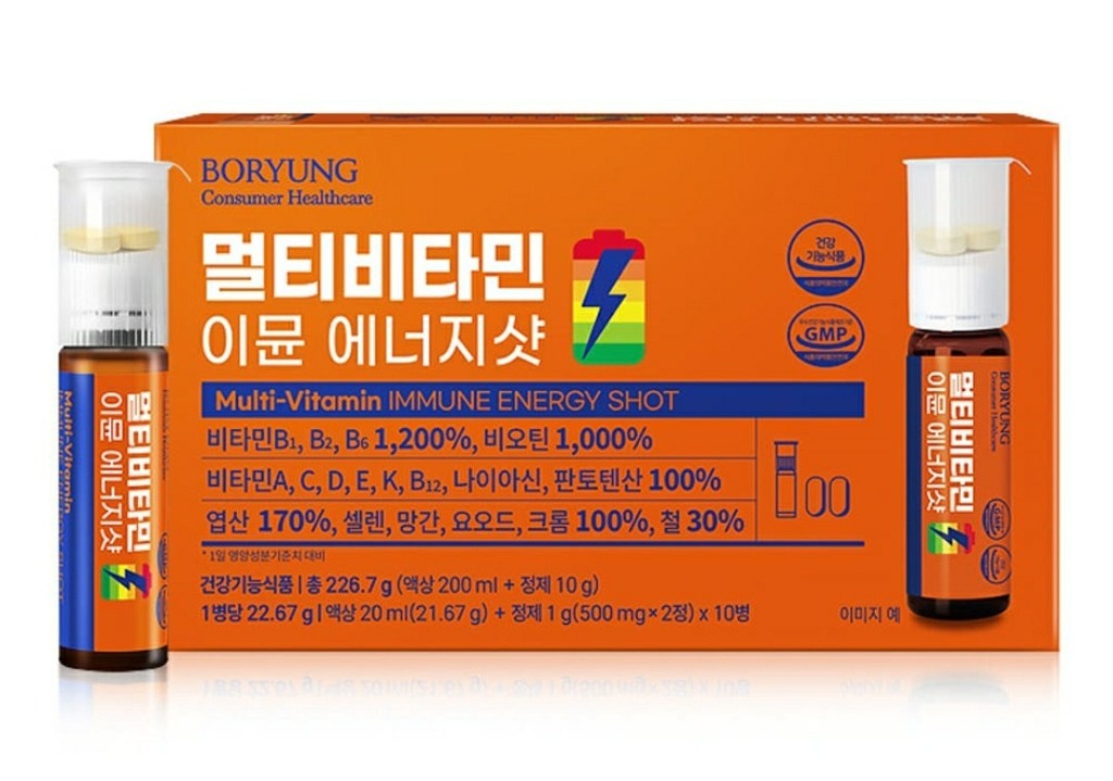 보령컨슈머 멀티비타민 이뮨 부스터샷