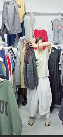 빨줄7부피그바지