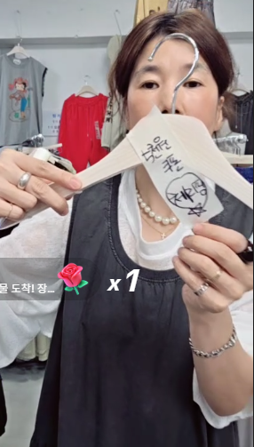 체리핑