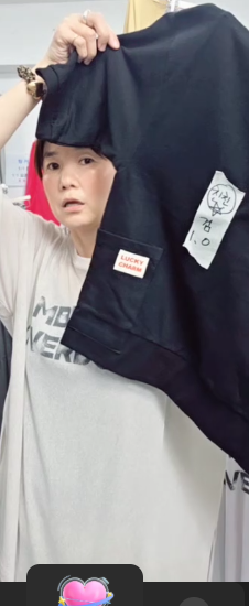 친친님