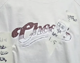 미쮸님(베)
