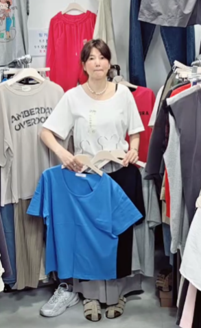 모달유넥
