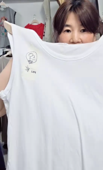 오즈 스마일패치나시(흰)
