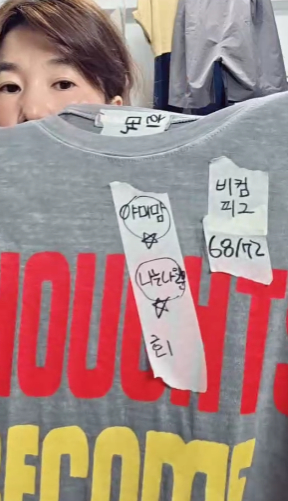  비컴피그(회)(야미맘.나는나일뿐)