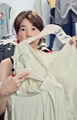 베세트(체리핑)