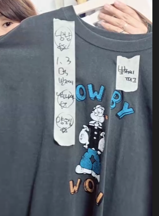 뽀빠이(나는나.양은실.냥냥)