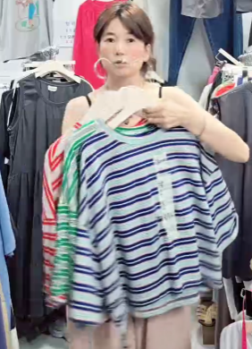무지개단