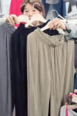 플리츠바지