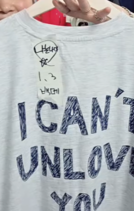 백멜(나는나야)