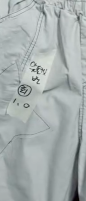 앞포멧(회)