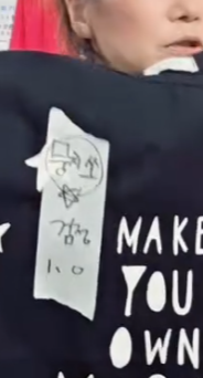뭉치쏘